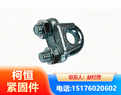 湛江异形件